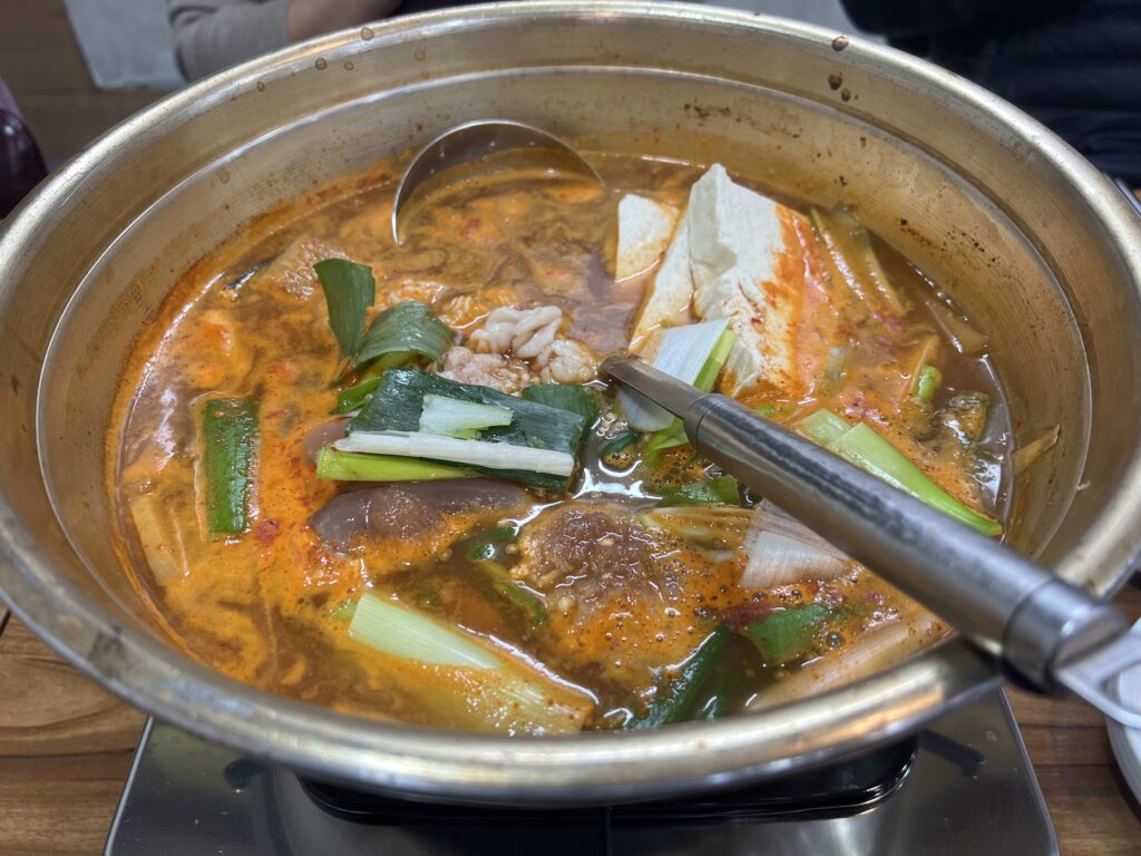 강연우 동태찌개 찌개 이미지